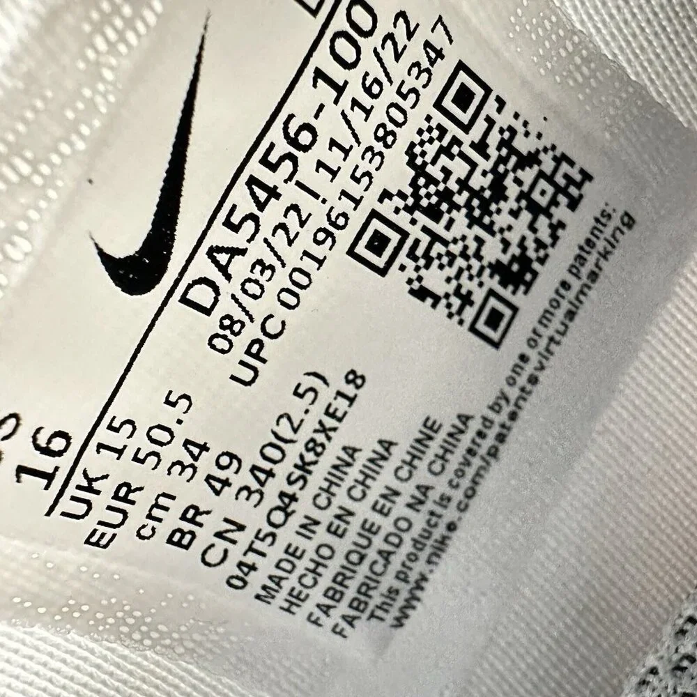 Size 16 Nike Vapor Edge Pro 360 2 Football White Platinum DA5456 100 Mens New - Picture 9 of 9